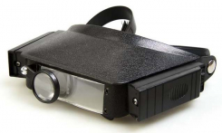 Binokulārā lupa ar apgaismojumu